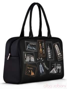 Шкільна сумка з вышивкою, модель 120760 чорний. Зображення товару, вид збоку.