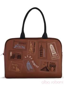 Шкільна сумка з вышивкою, модель 120760 коричневий. Зображення товару, вид спереду.