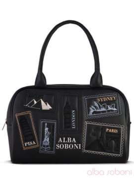 Шкільна сумка з вышивкою, модель 120770 чорний. Зображення товару, вид спереду.