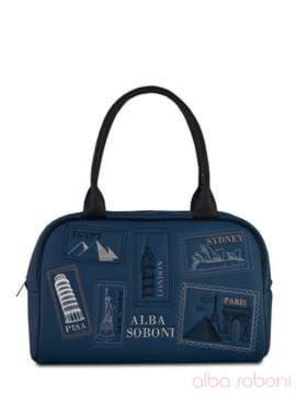 Брендова сумка з вышивкою, модель 120770 синій. Зображення товару, вид спереду.