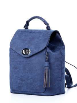 Жіночий рюкзак, модель 172732 синій. Зображення товару, вид збоку.