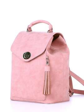 Жіночий рюкзак, модель 172734 рожевий. Зображення товару, вид збоку.