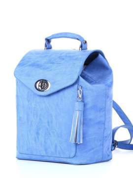 Стильний рюкзак, модель 172735 блакитний. Зображення товару, вид збоку.