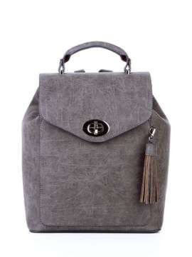 Брендовий рюкзак, модель 172736 темно-сірий. Зображення товару, вид спереду.