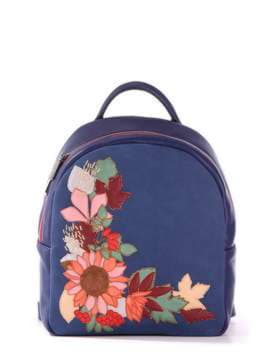 Модний рюкзак з вышивкою, модель 172902 синій. Зображення товару, вид спереду.