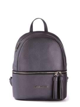 Брендовий рюкзак, модель 172962 графіт. Зображення товару, вид спереду.