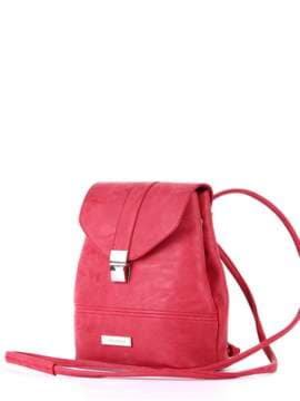 Модний міні-рюкзак, модель 172743 червоний. Зображення товару, вид збоку.