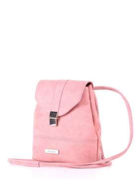 Стильний міні-рюкзак, модель 172744 рожевий. Зображення товару, вид збоку.