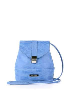 Модний міні-рюкзак, модель 172745 блакитний. Зображення товару, вид спереду.