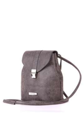 Стильний міні-рюкзак, модель 172746 темно-сірий. Зображення товару, вид збоку.