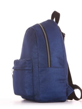 Рюкзак 191754 синій