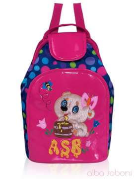 Стильний дитячий рюкзак з вышивкою, модель 0176 синьо-рожевий. Зображення товару, вид спереду.