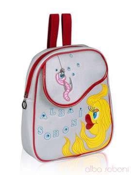 Стильний дитячий рюкзак з вышивкою, модель 0210 срібло. Зображення товару, вид збоку.