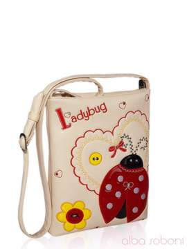 Стильна дитяча сумочка з вышивкою, модель 0092 бежевий. Зображення товару, вид збоку.