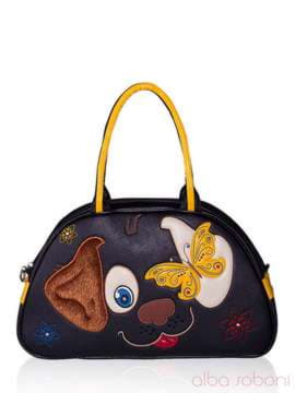 Стильна дитяча сумочка з вышивкою, модель 0145 чорний. Зображення товару, вид спереду.