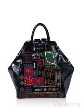 Брендовий рюкзак з вышивкою, модель 141654 чорний. Зображення товару, вид спереду.