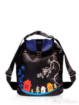 Брендовий рюкзак з вышивкою, модель 151461 чорний. Зображення товару, вид спереду.