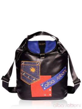 Жіночий рюкзак з вышивкою, модель 151462 чорний. Зображення товару, вид спереду.