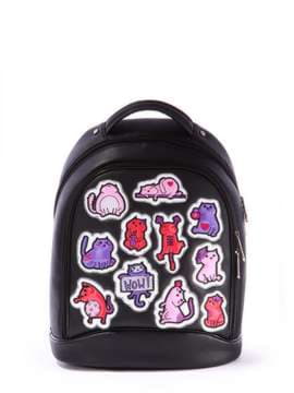 Шкільний рюкзак з вышивкою, модель 171309 чорний. Зображення товару, вид спереду.