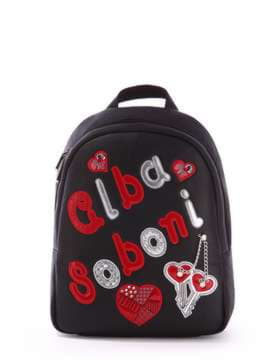 Шкільний рюкзак з вышивкою, модель 171311 чорний. Зображення товару, вид спереду.