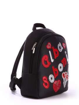 Шкільний рюкзак з вышивкою, модель 171311 чорний. Зображення товару, вид збоку.
