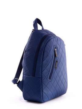 Брендовий рюкзак, модель 171345 синій. Зображення товару, вид збоку.