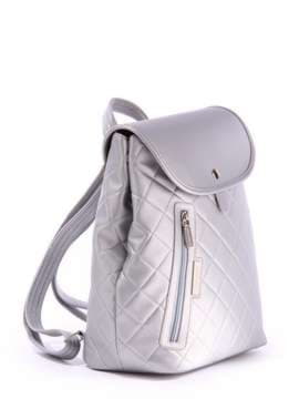 Стильний рюкзак, модель 171351 срібло. Зображення товару, вид збоку.
