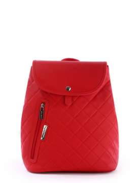 Шкільний рюкзак, модель 171353 червоний. Зображення товару, вид спереду.