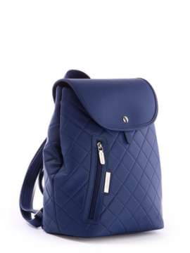 Модний рюкзак, модель 171355 синій. Зображення товару, вид збоку.