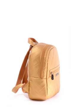 Шкільний рюкзак, модель 171362 золото. Зображення товару, вид збоку.