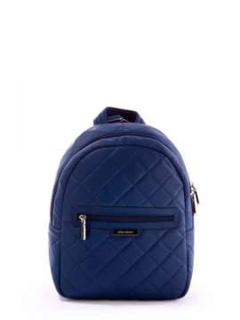 Шкільний рюкзак, модель 171365 синій. Зображення товару, вид спереду.