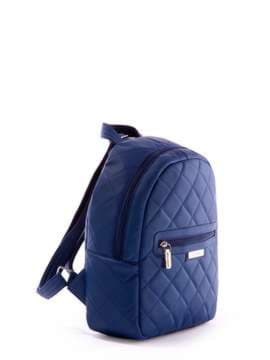 Шкільний рюкзак, модель 171365 синій. Зображення товару, вид збоку.