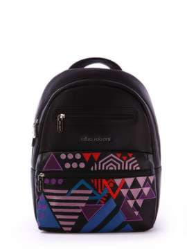 Стильний рюкзак з вышивкою, модель 171371 чорний. Зображення товару, вид спереду.