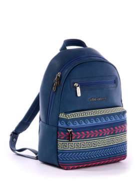 Шкільний рюкзак з вышивкою, модель 171372 синій. Зображення товару, вид збоку.