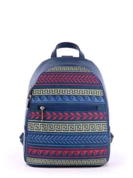 Шкільний рюкзак з вышивкою, модель 171382 синій. Зображення товару, вид спереду.