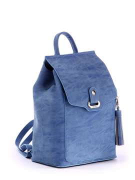 Брендовий рюкзак, модель 171463 блакитний. Зображення товару, вид спереду.