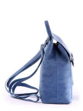 Брендовий рюкзак, модель 171463 блакитний. Зображення товару, вид збоку.