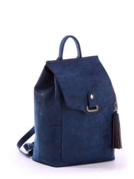 Шкільний рюкзак, модель 171464 синій. Зображення товару, вид спереду.