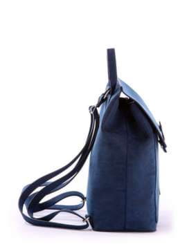 Шкільний рюкзак, модель 171464 синій. Зображення товару, вид збоку.