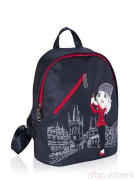 Шкільний рюкзак з вышивкою, модель 161230 чорний. Зображення товару, вид збоку.