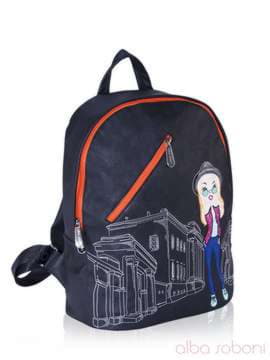 Шкільний рюкзак з вышивкою, модель 161232 чорний. Зображення товару, вид збоку.