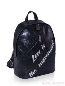 Жіночий рюкзак з вышивкою, модель 161234 чорний. Зображення товару, вид збоку.