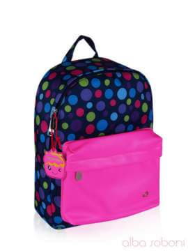 Шкільний рюкзак з вышивкою, модель 161238 синьо-рожевий. Зображення товару, вид збоку.