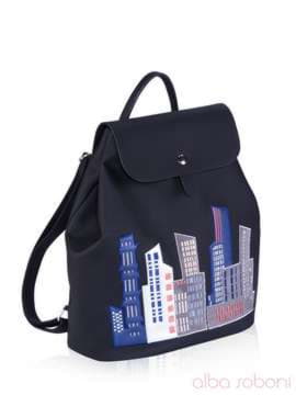 Шкільний рюкзак з вышивкою, модель 161311 чорний. Зображення товару, вид збоку.