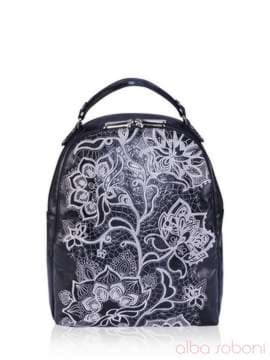 Шкільний рюкзак з вышивкою, модель 161420 чорний. Зображення товару, вид спереду.