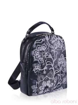 Шкільний рюкзак з вышивкою, модель 161420 чорний. Зображення товару, вид збоку.
