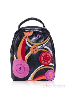 Жіночий рюкзак з вышивкою, модель 161423 чорний. Зображення товару, вид спереду.