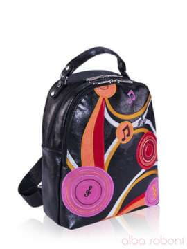 Жіночий рюкзак з вышивкою, модель 161423 чорний. Зображення товару, вид збоку.
