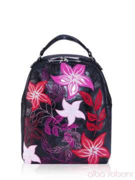 Стильний рюкзак з вышивкою, модель 161426 чорний. Зображення товару, вид спереду.