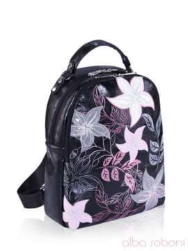 Модний рюкзак з вышивкою, модель 161428 чорний. Зображення товару, вид збоку.